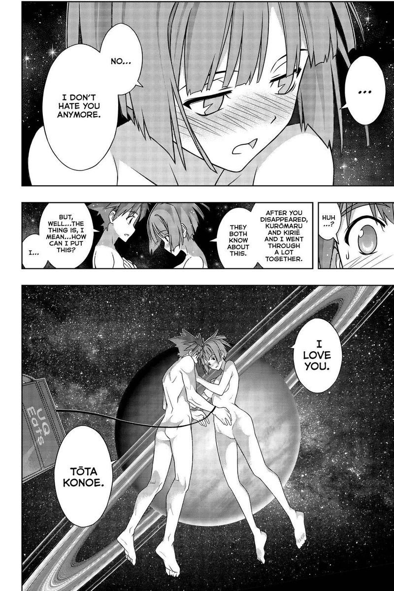 UQ Holder! Chapter 182 - Page 34