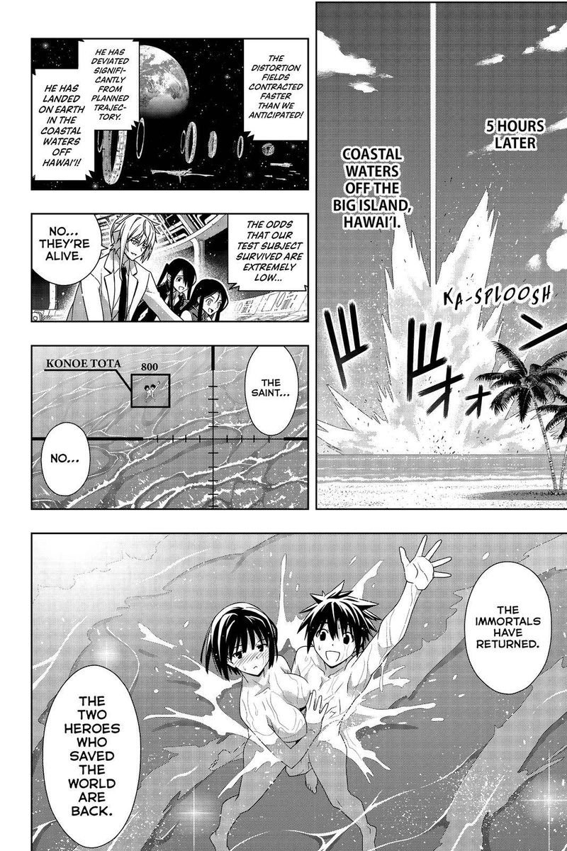 UQ Holder! Chapter 182 - Page 41