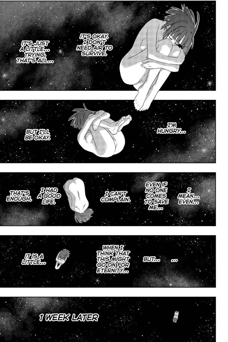 UQ Holder! Chapter 182 - Page 6