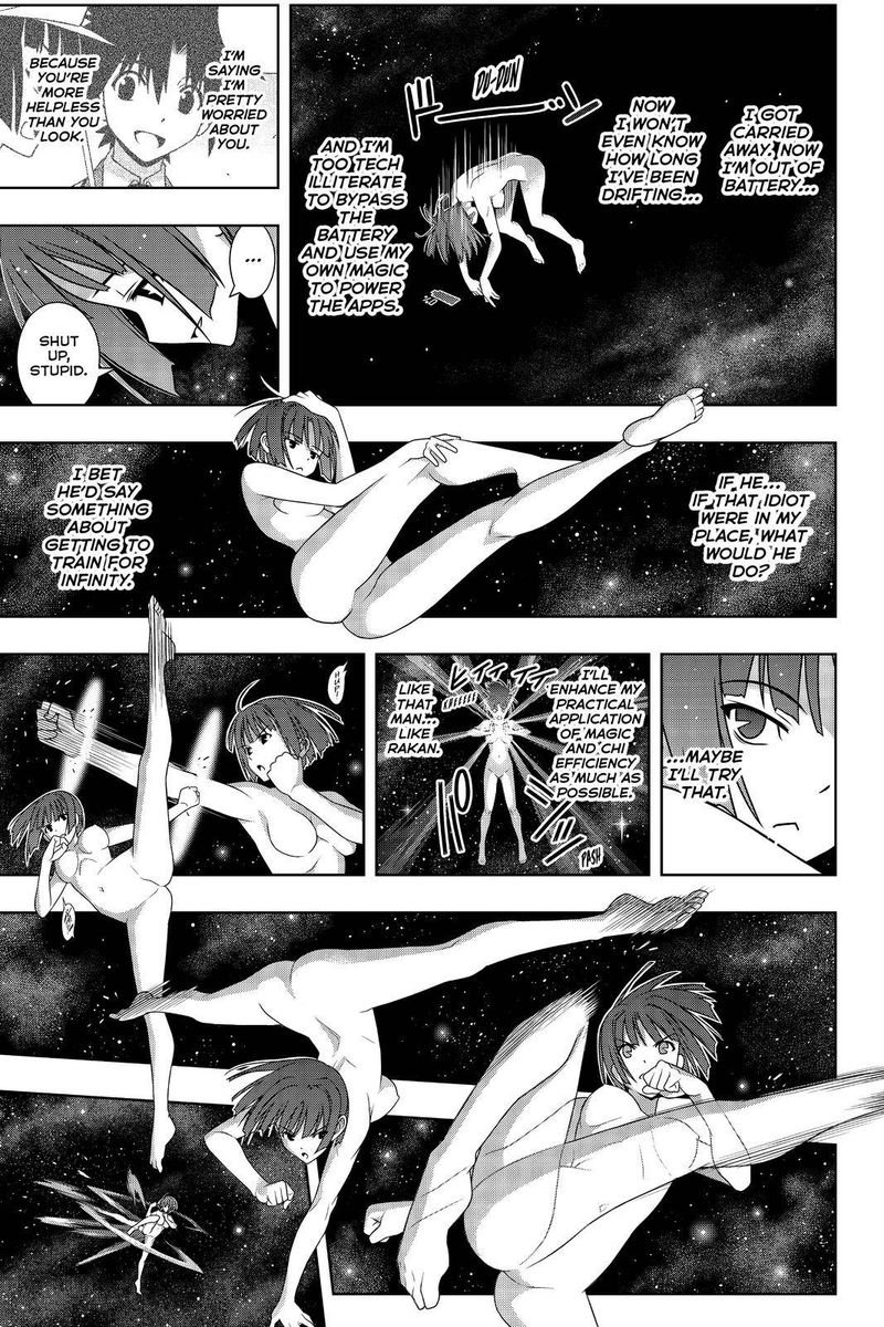 UQ Holder! Chapter 182 - Page 8