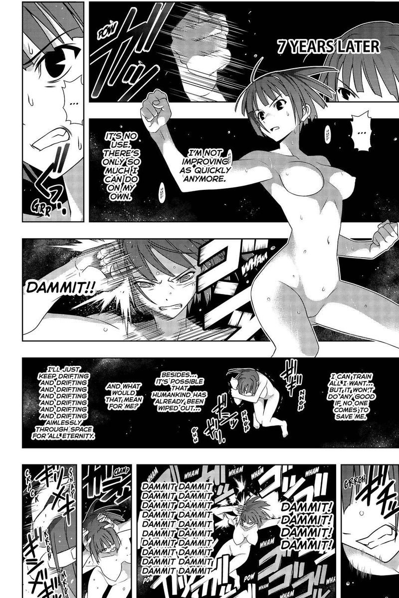 UQ Holder! Chapter 182 - Page 9