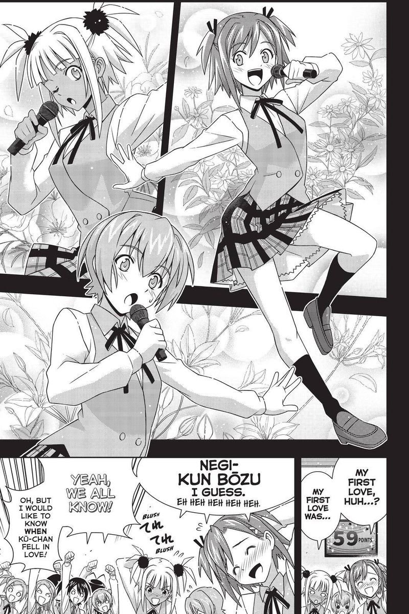 UQ Holder! Chapter 183 - Page 11