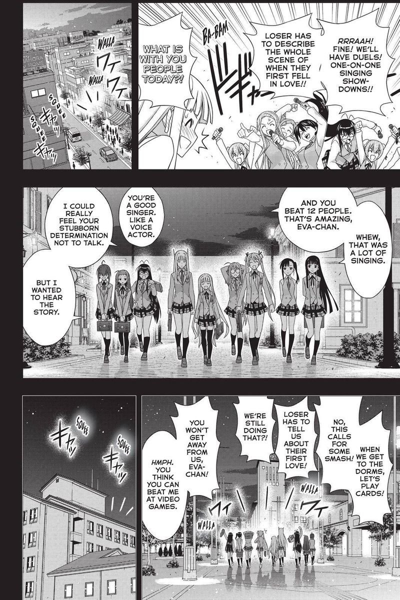 UQ Holder! Chapter 183 - Page 16