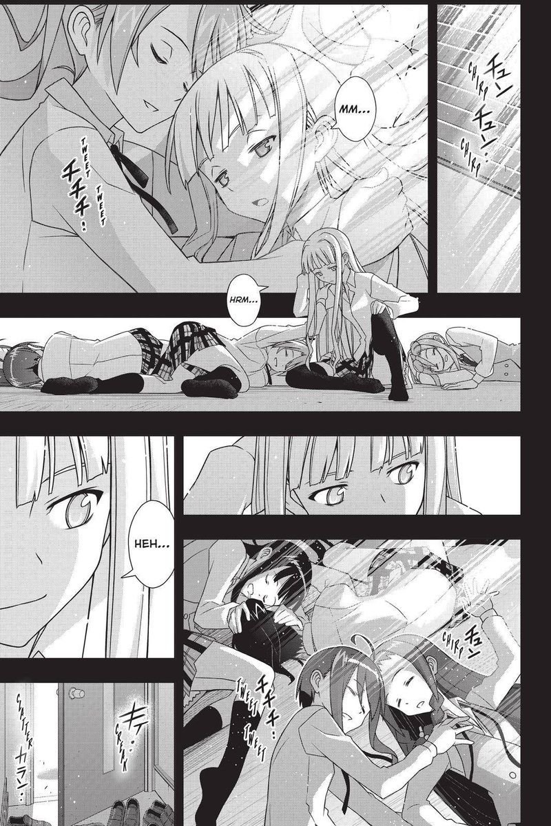 UQ Holder! Chapter 183 - Page 17