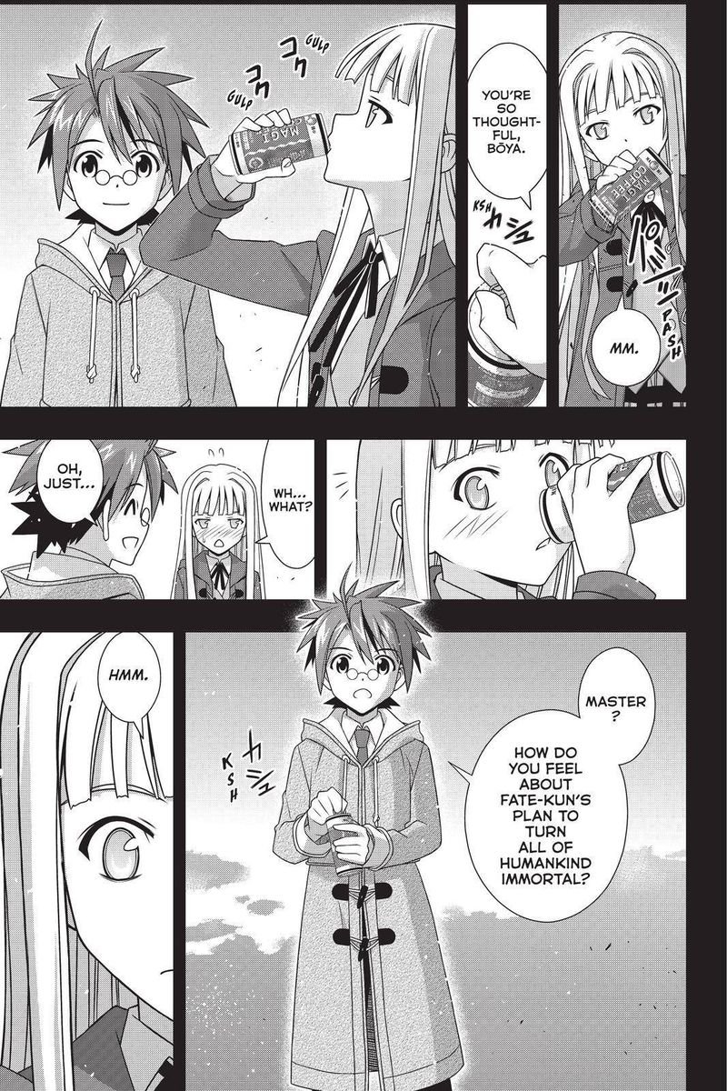 UQ Holder! Chapter 183 - Page 19