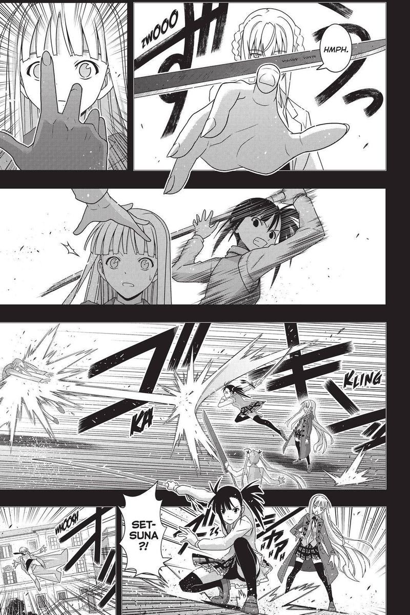 UQ Holder! Chapter 183 - Page 23