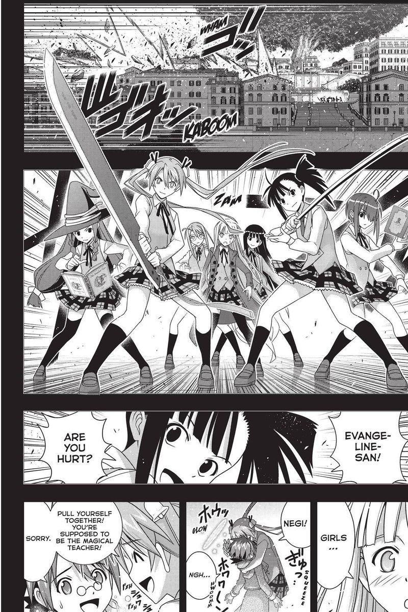 UQ Holder! Chapter 183 - Page 24