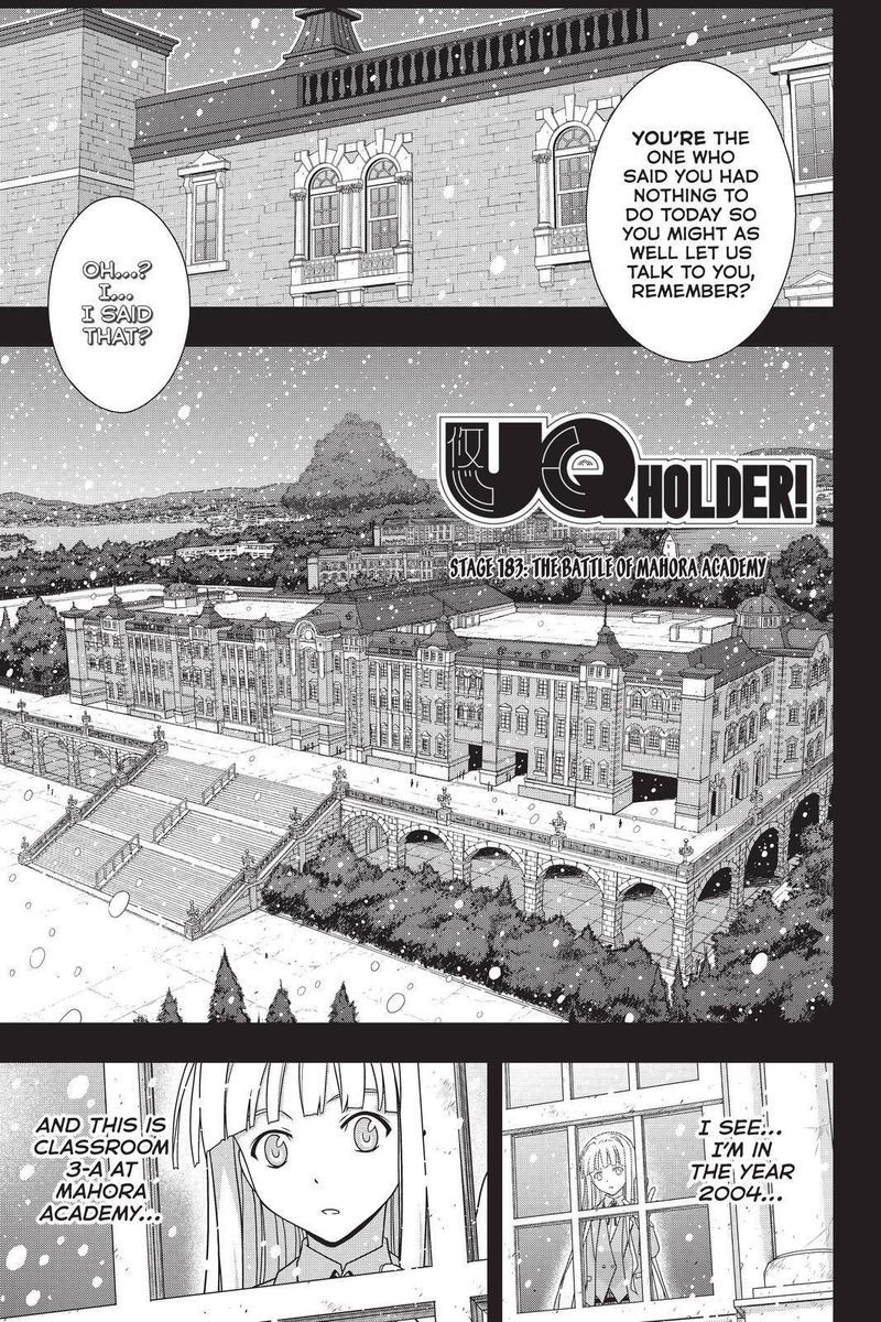 UQ Holder! Chapter 183 - Page 3