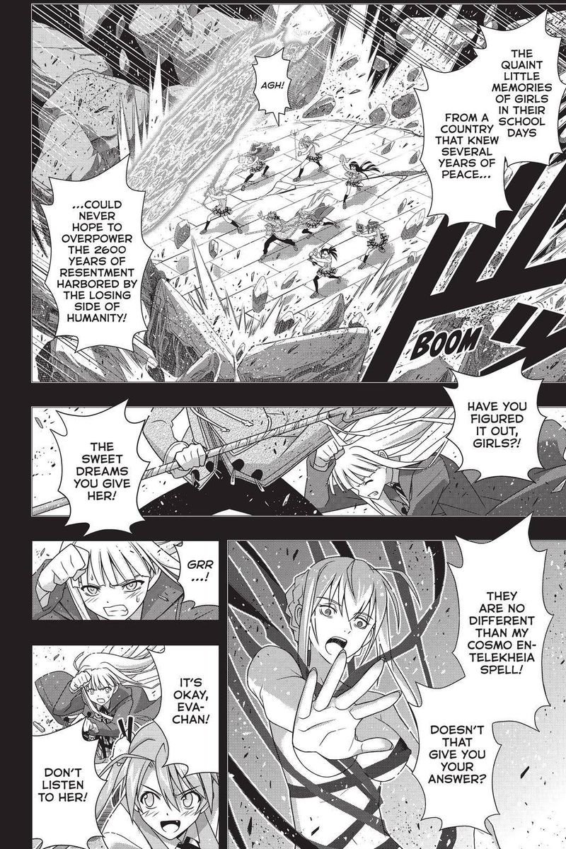 UQ Holder! Chapter 183 - Page 30