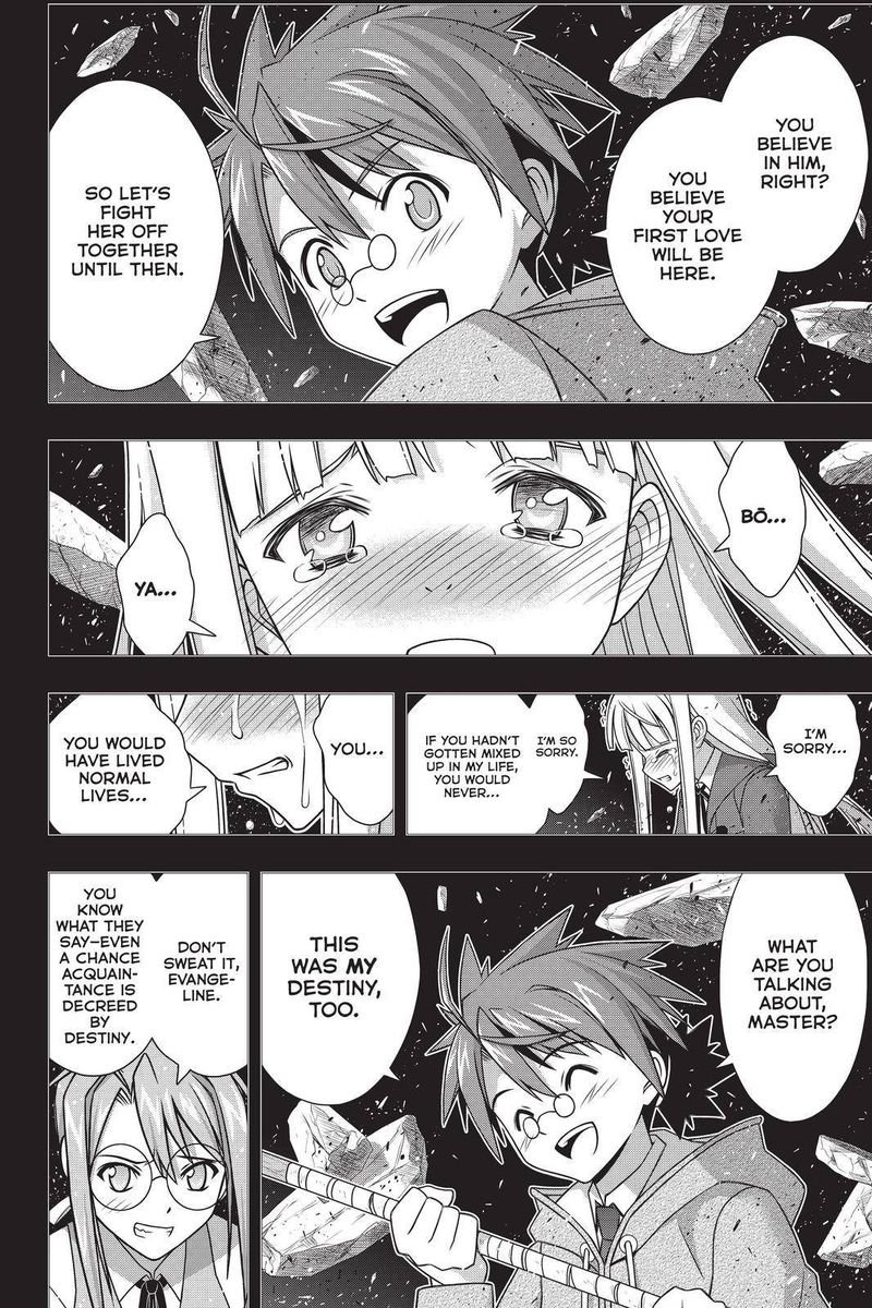 UQ Holder! Chapter 183 - Page 32