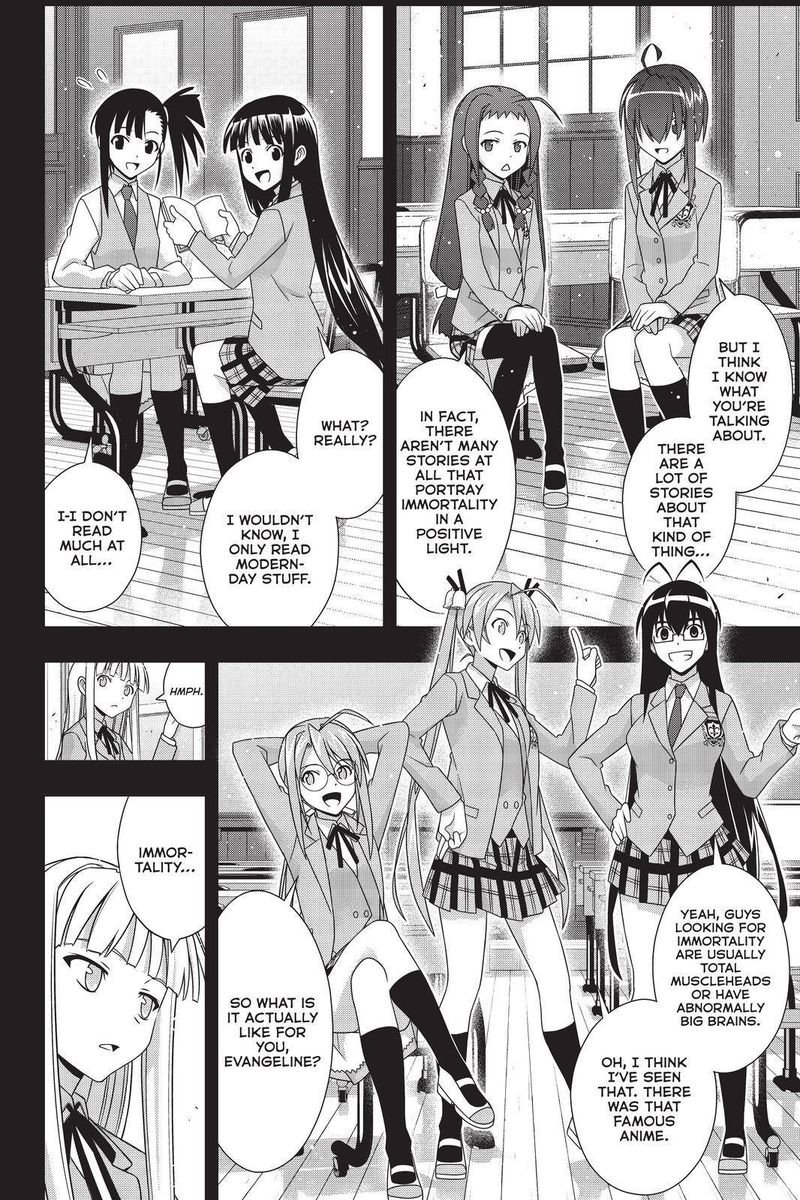UQ Holder! Chapter 183 - Page 4