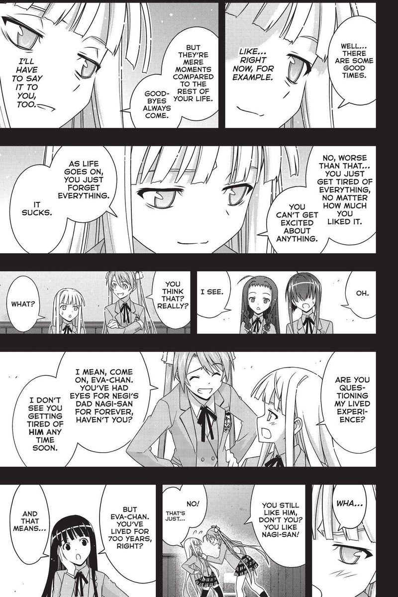 UQ Holder! Chapter 183 - Page 5