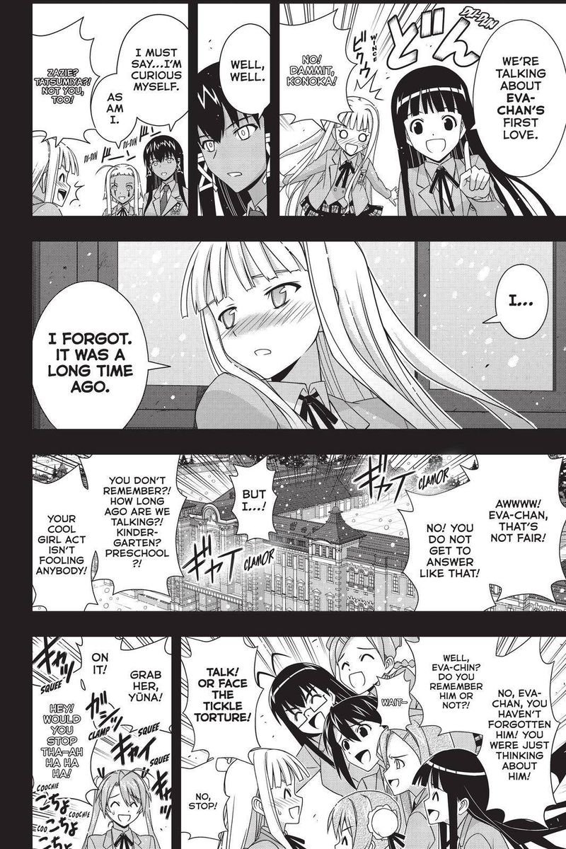 UQ Holder! Chapter 183 - Page 8
