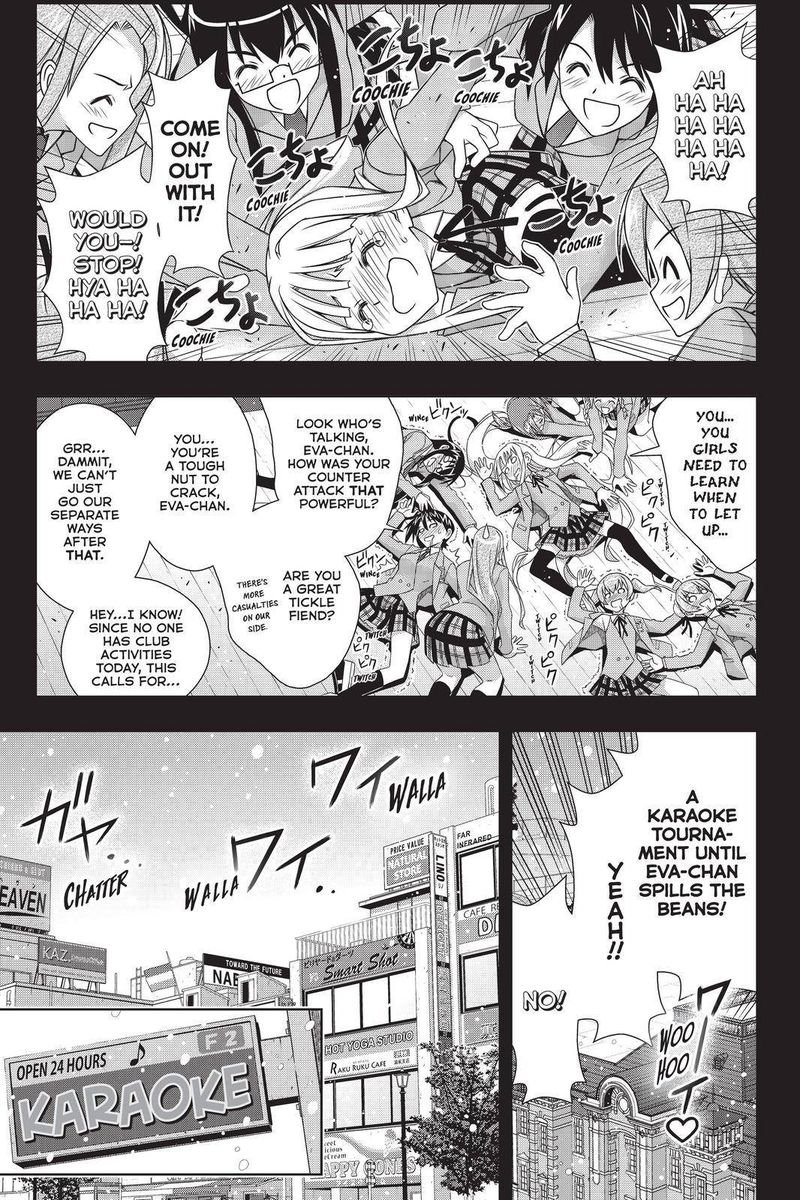UQ Holder! Chapter 183 - Page 9