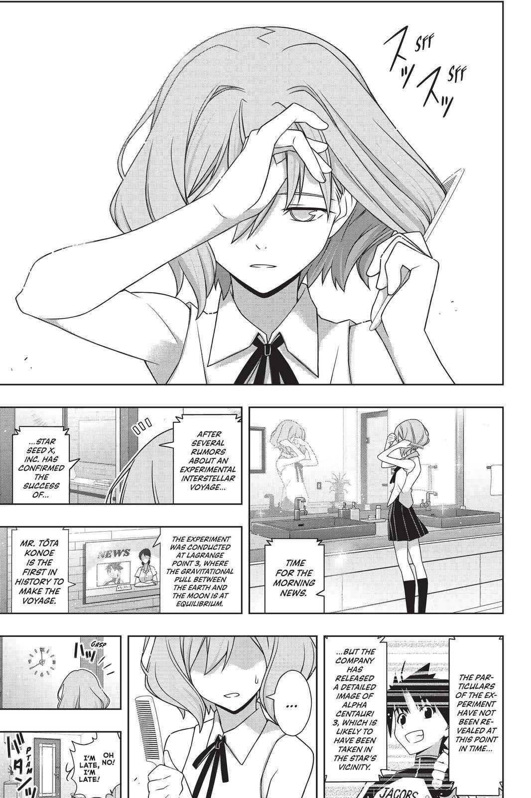 UQ Holder! Chapter 184 - Page 1