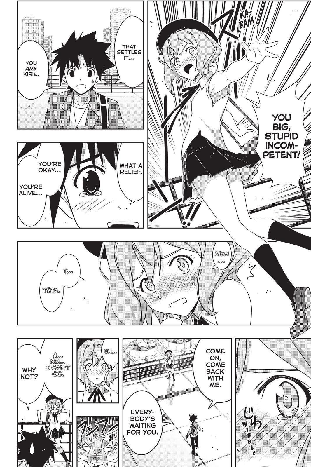 UQ Holder! Chapter 184 - Page 10