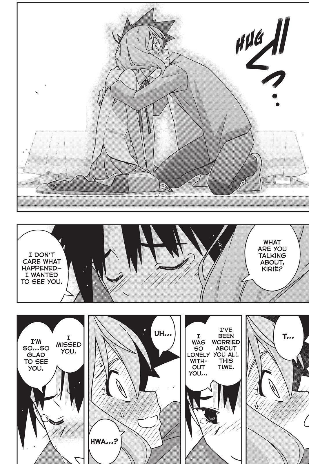 UQ Holder! Chapter 184 - Page 18