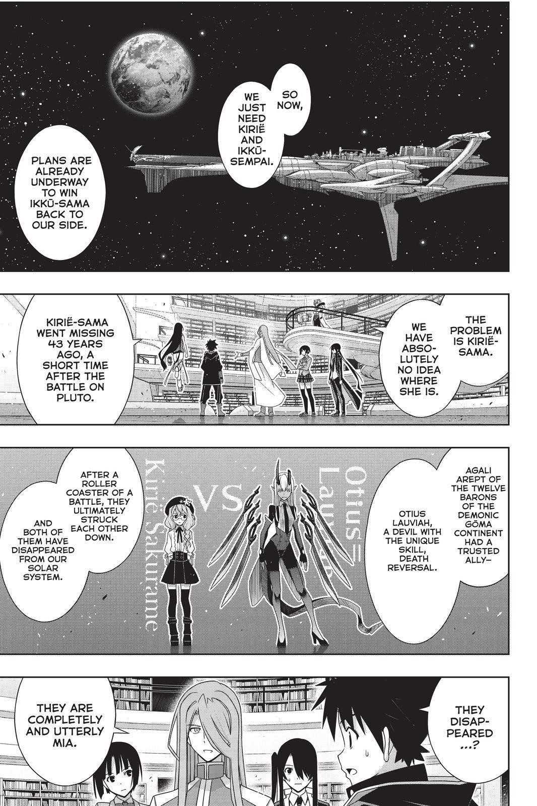 UQ Holder! Chapter 184 - Page 3