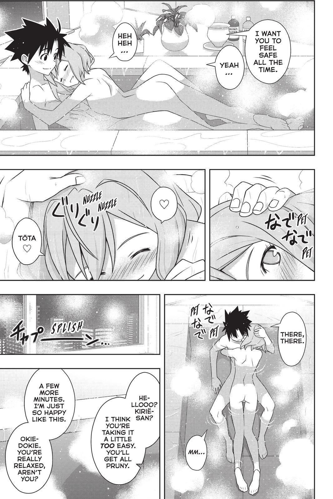 UQ Holder! Chapter 184 - Page 31