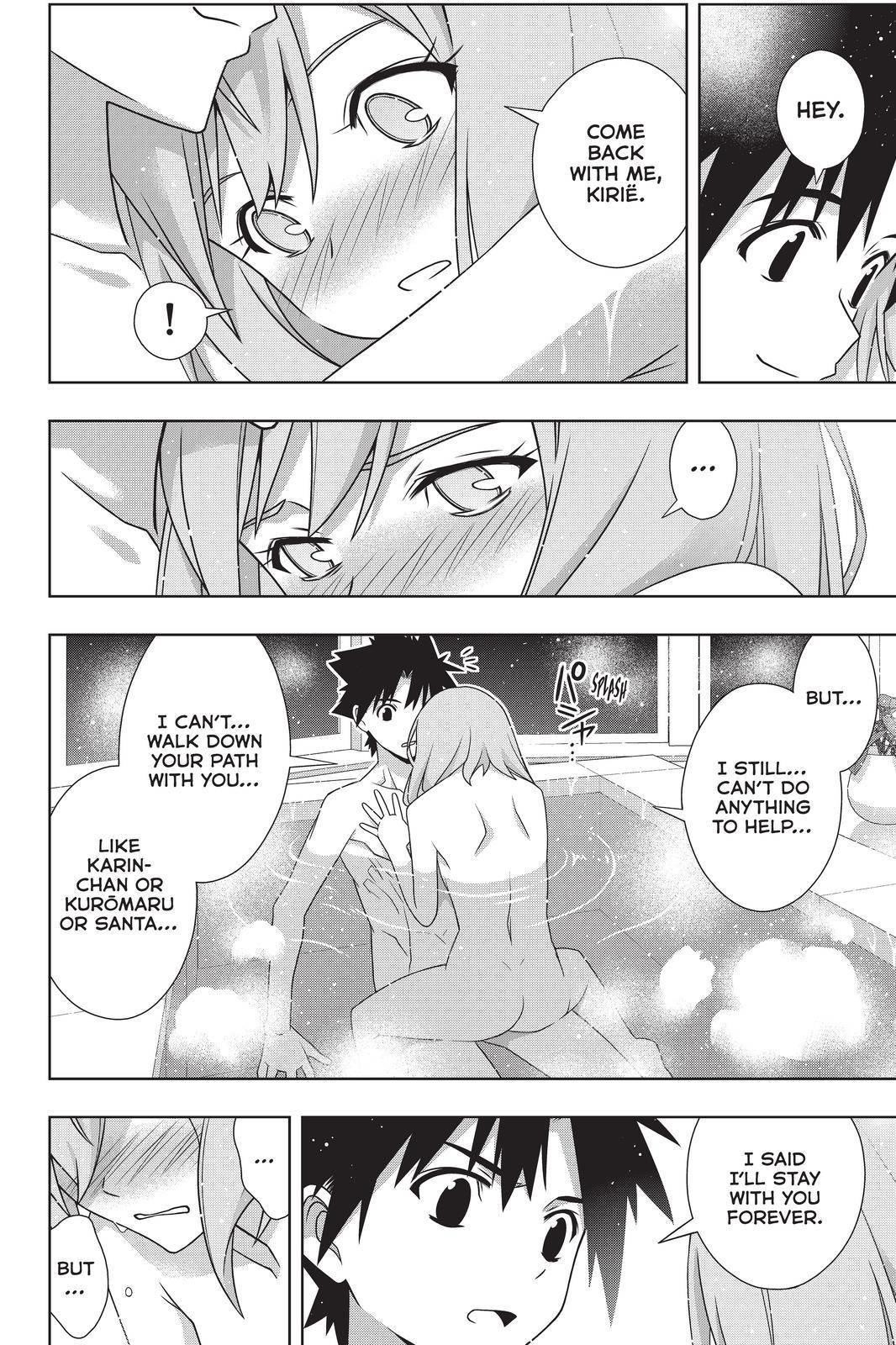 UQ Holder! Chapter 184 - Page 32