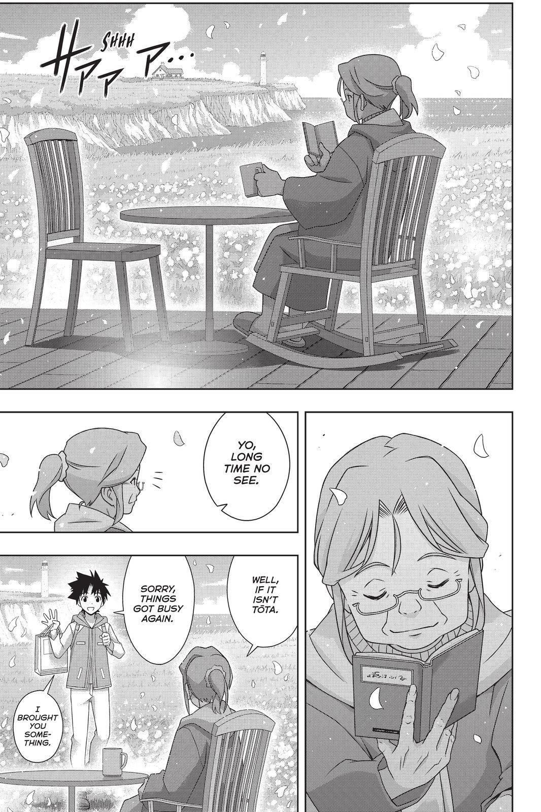 UQ Holder! Chapter 184 - Page 35