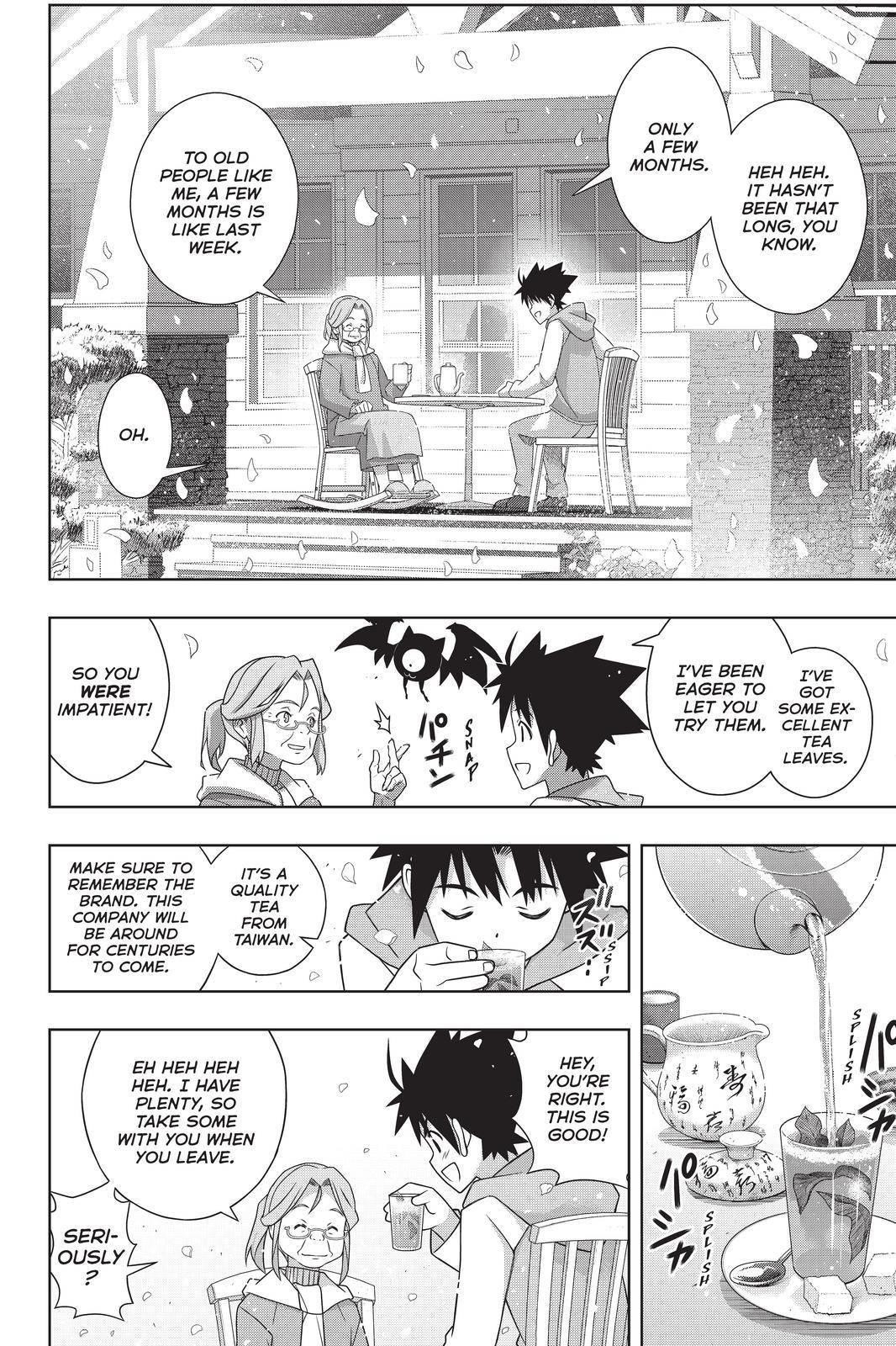 UQ Holder! Chapter 184 - Page 36