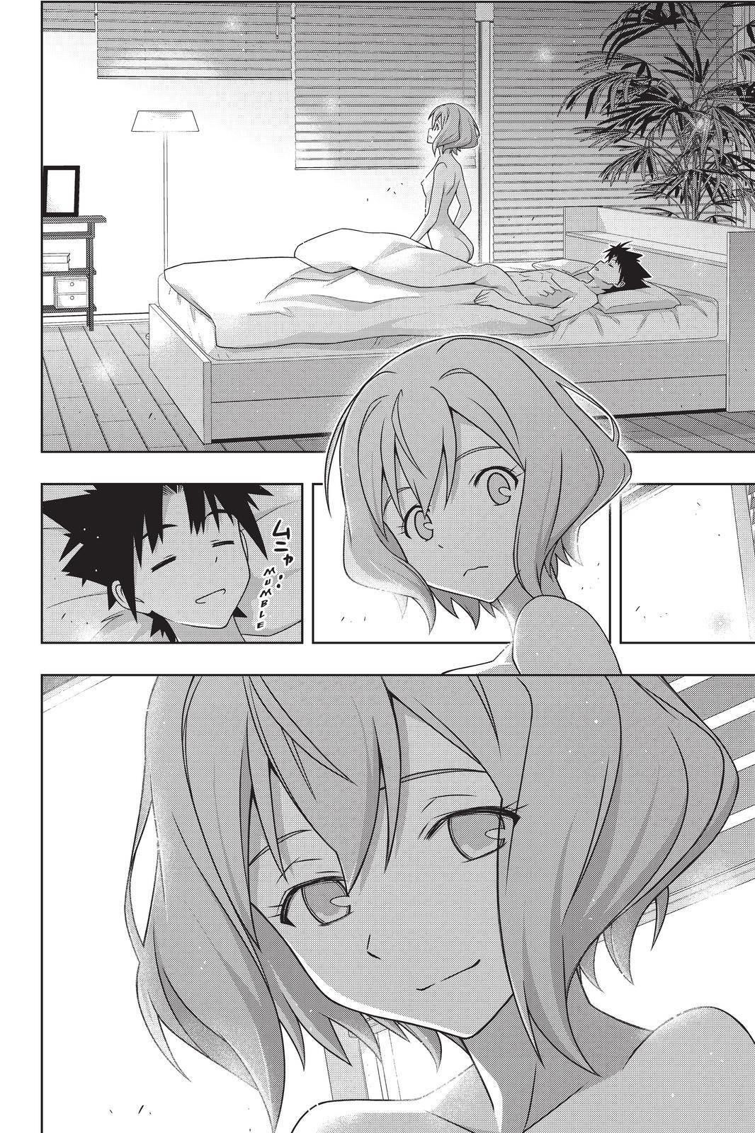 UQ Holder! Chapter 184 - Page 38