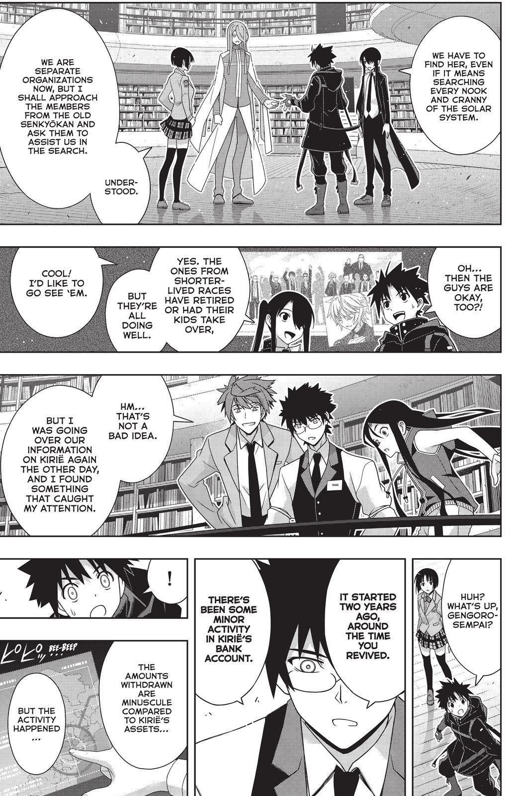 UQ Holder! Chapter 184 - Page 5