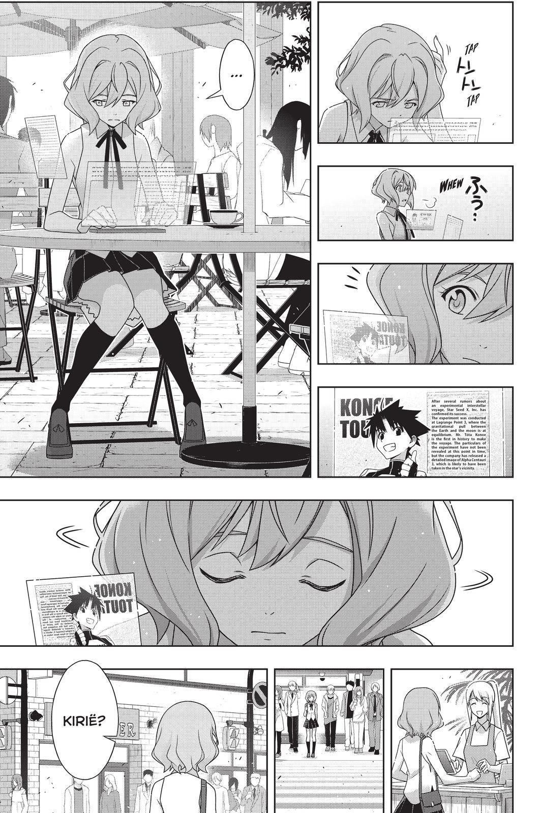 UQ Holder! Chapter 184 - Page 7