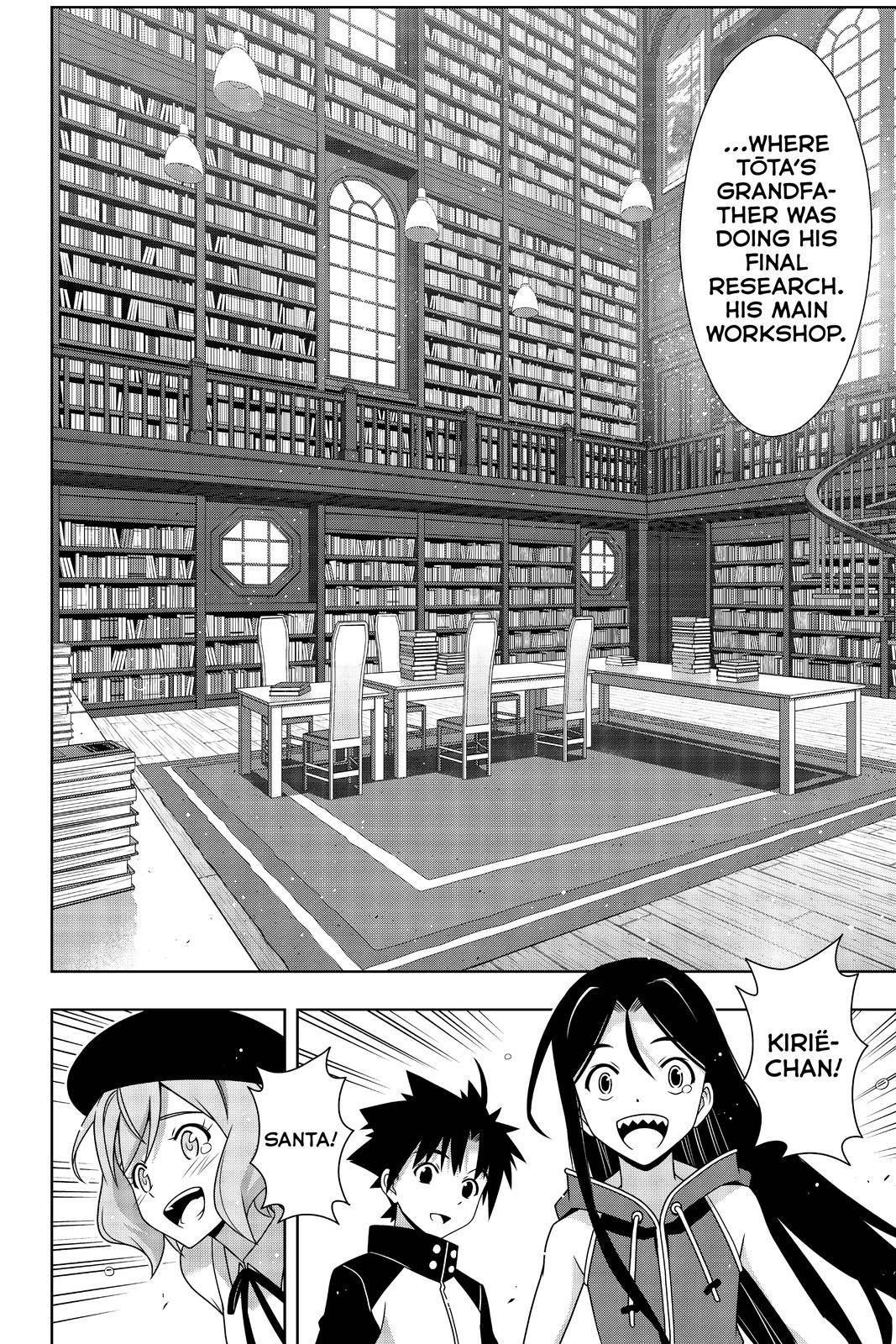 UQ Holder! Chapter 185 - Page 11
