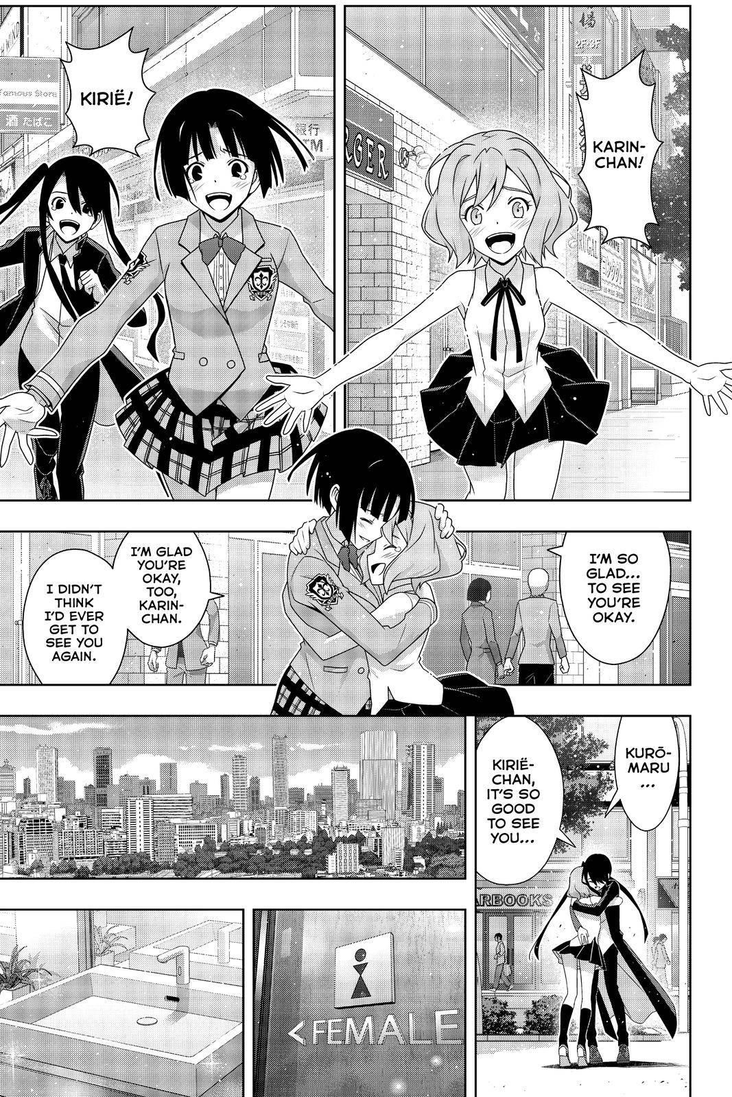 UQ Holder! Chapter 185 - Page 2