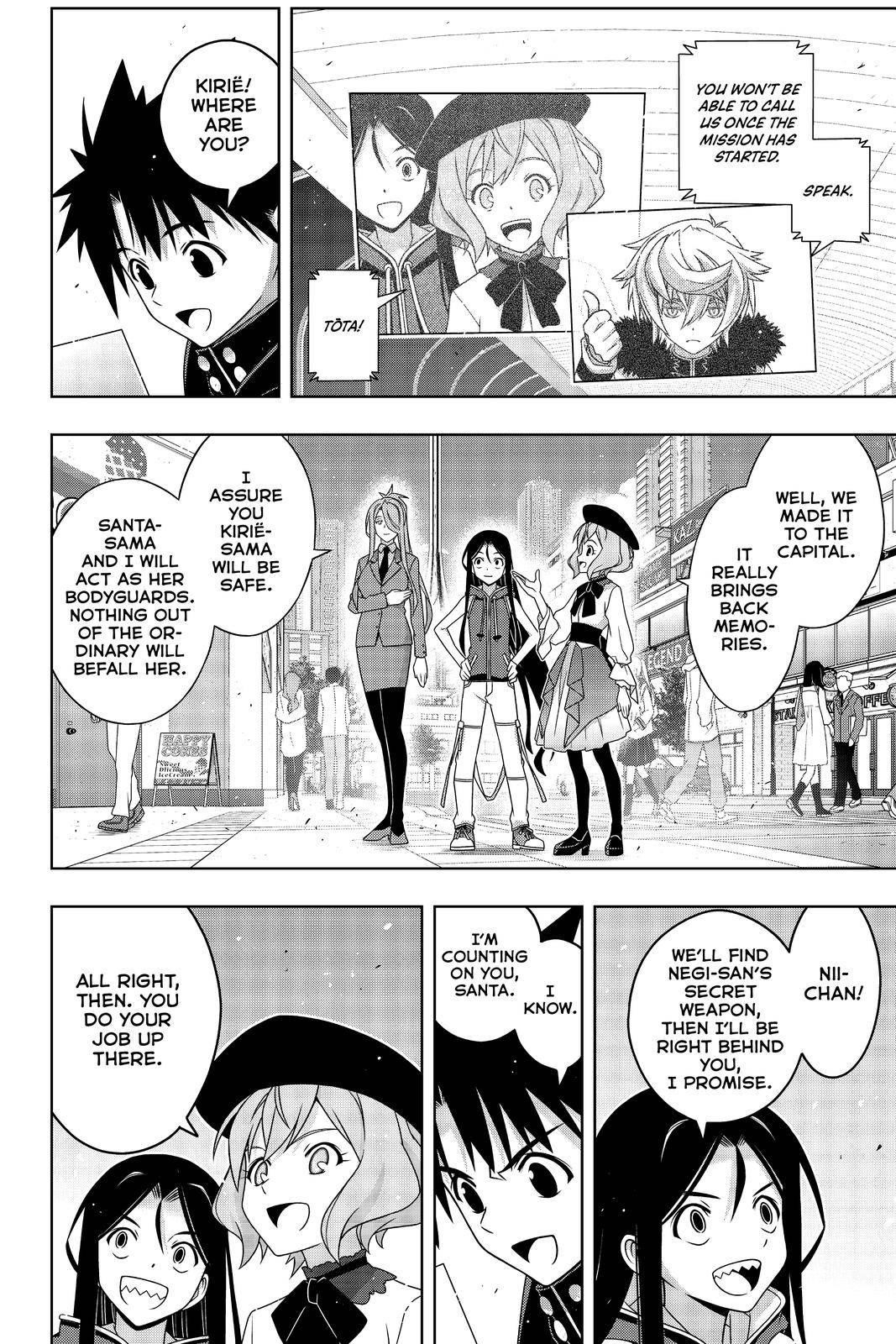 UQ Holder! Chapter 185 - Page 22