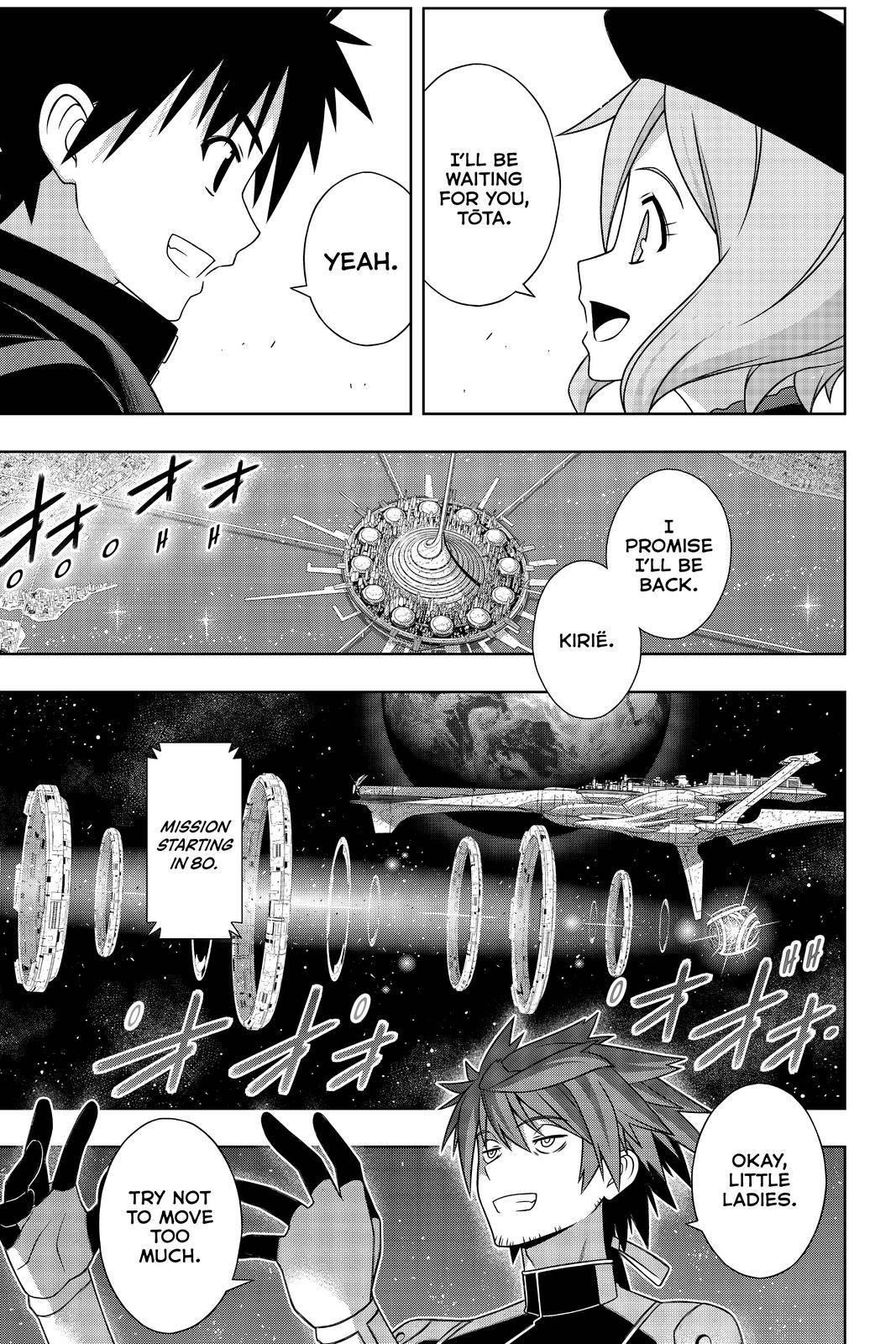 UQ Holder! Chapter 185 - Page 23