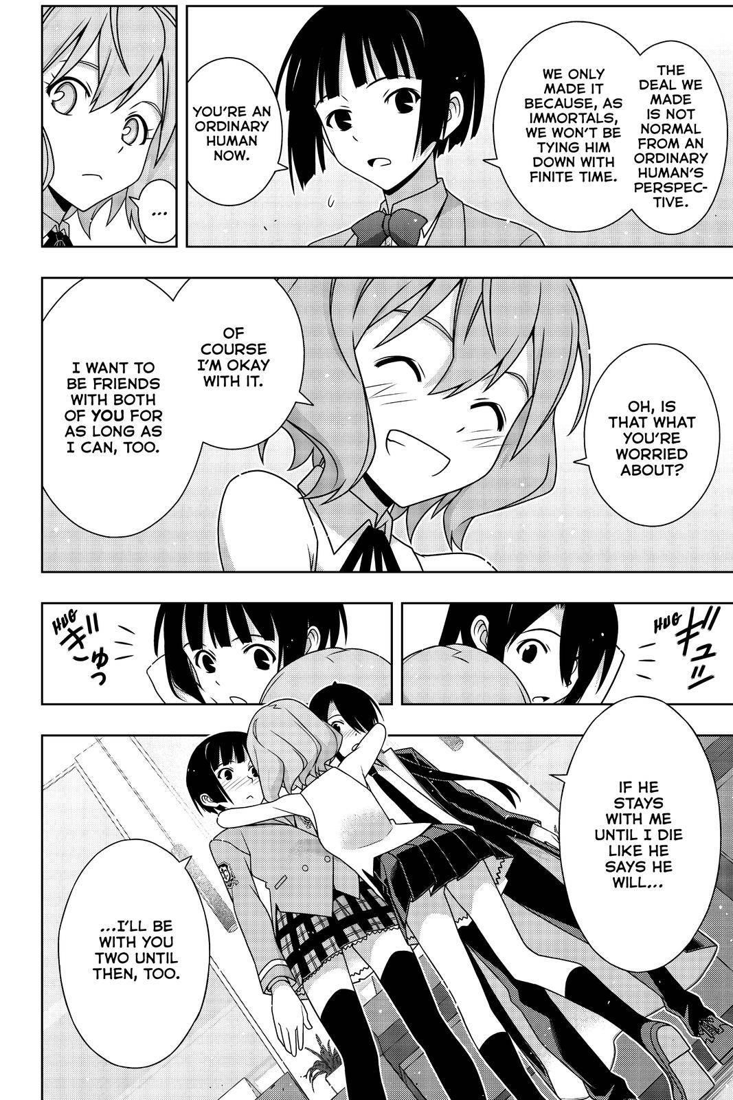 UQ Holder! Chapter 185 - Page 9