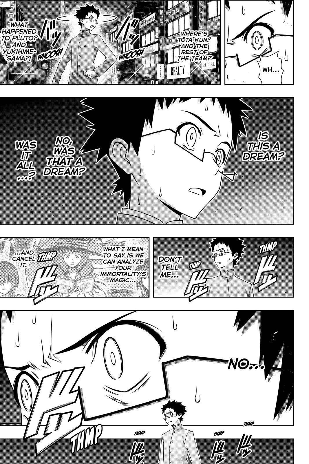 UQ Holder! Chapter 186 - Page 11