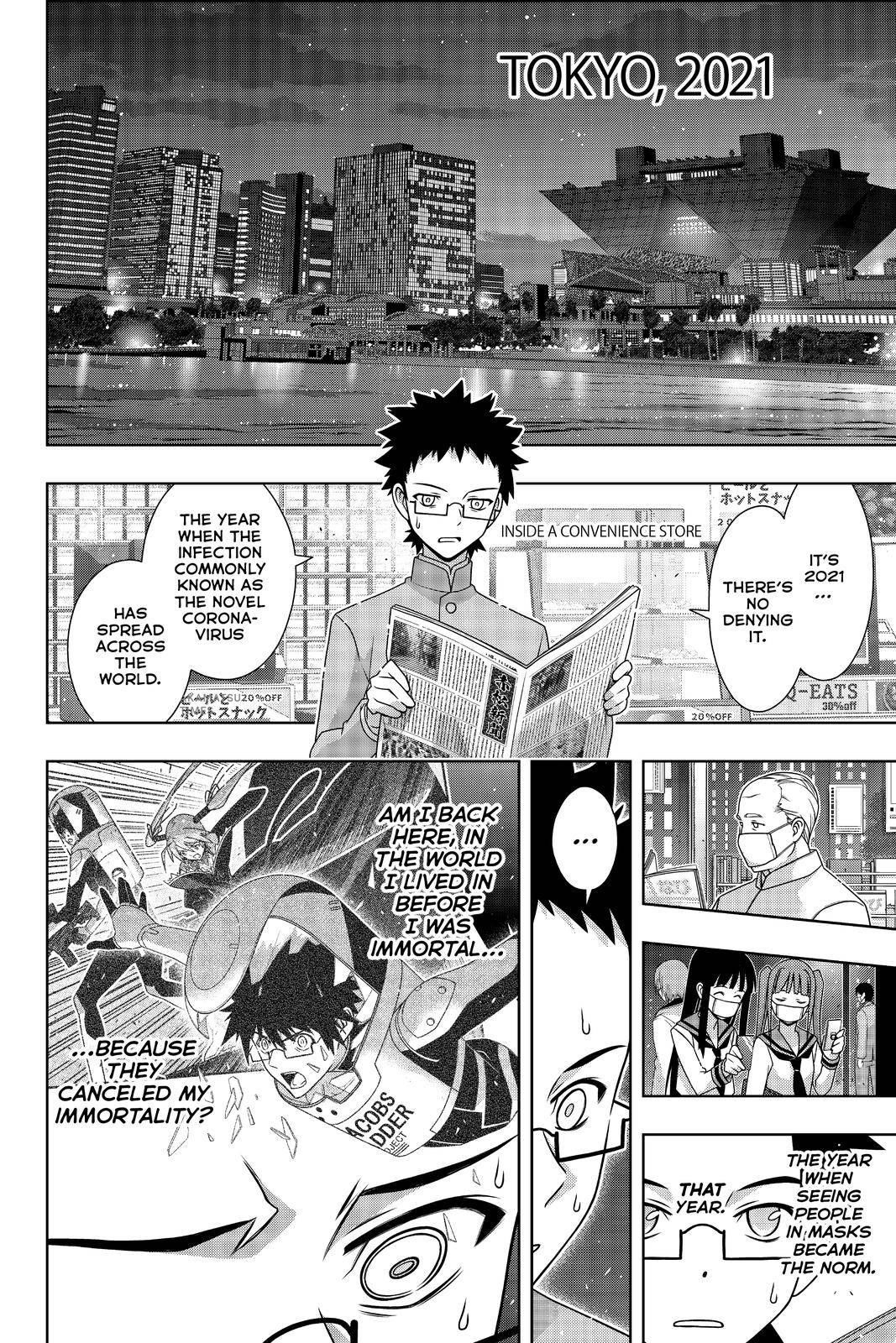 UQ Holder! Chapter 186 - Page 12