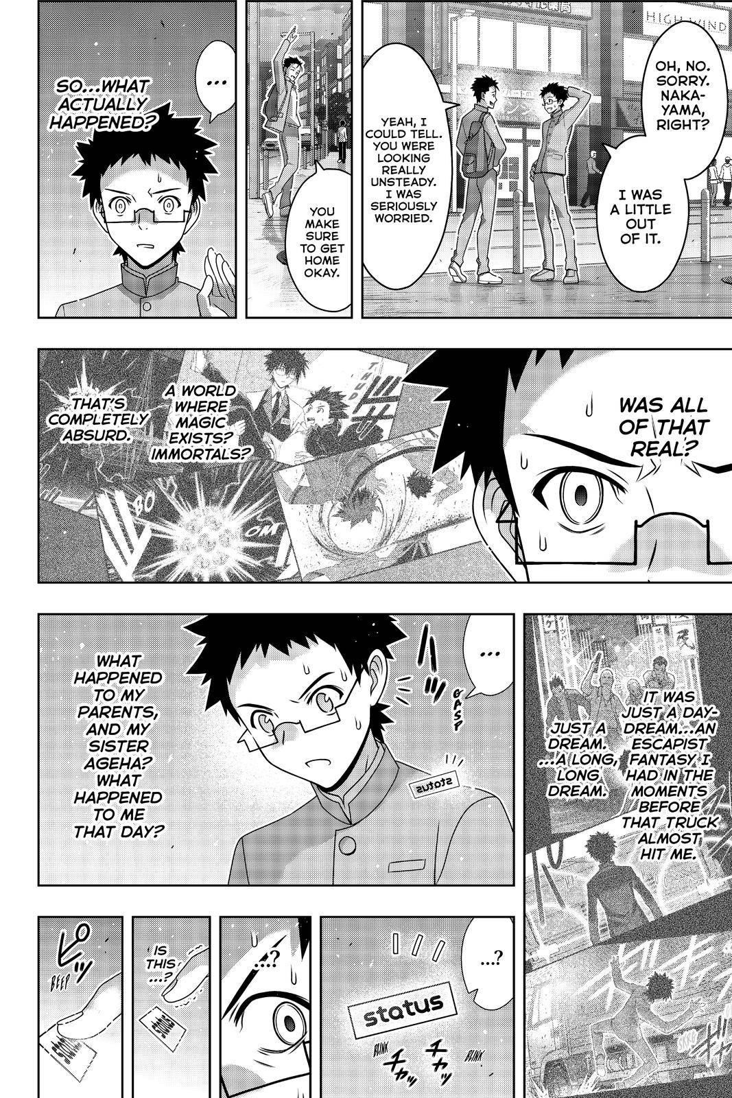 UQ Holder! Chapter 186 - Page 14