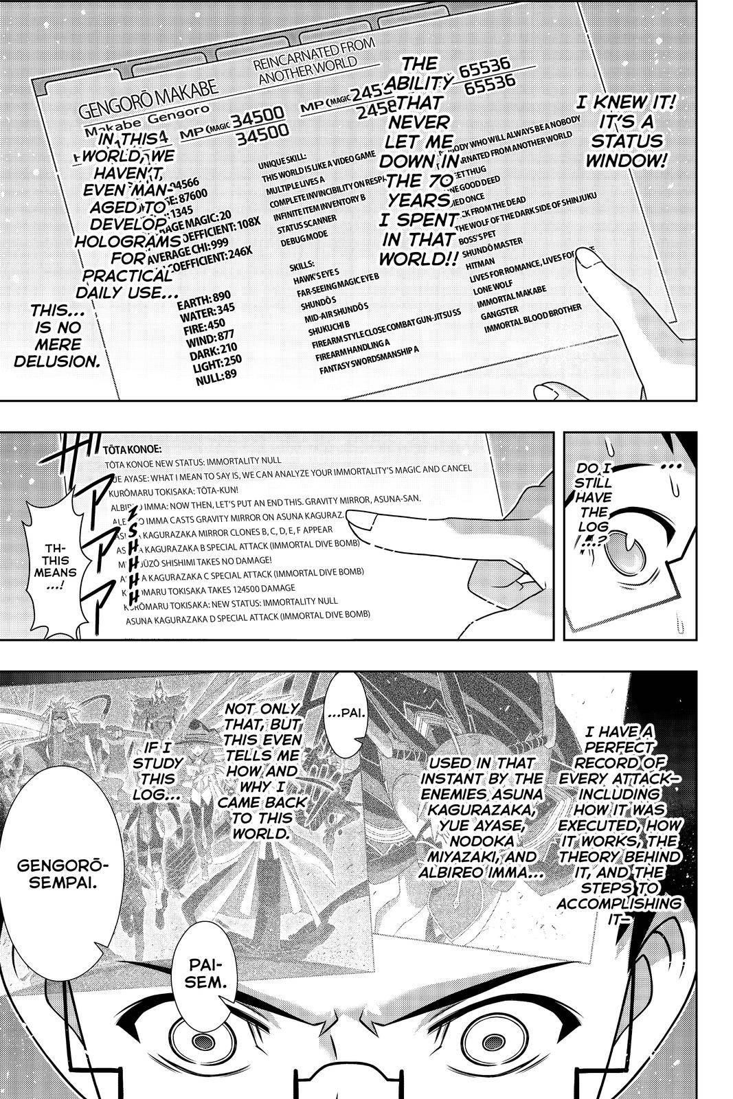 UQ Holder! Chapter 186 - Page 15