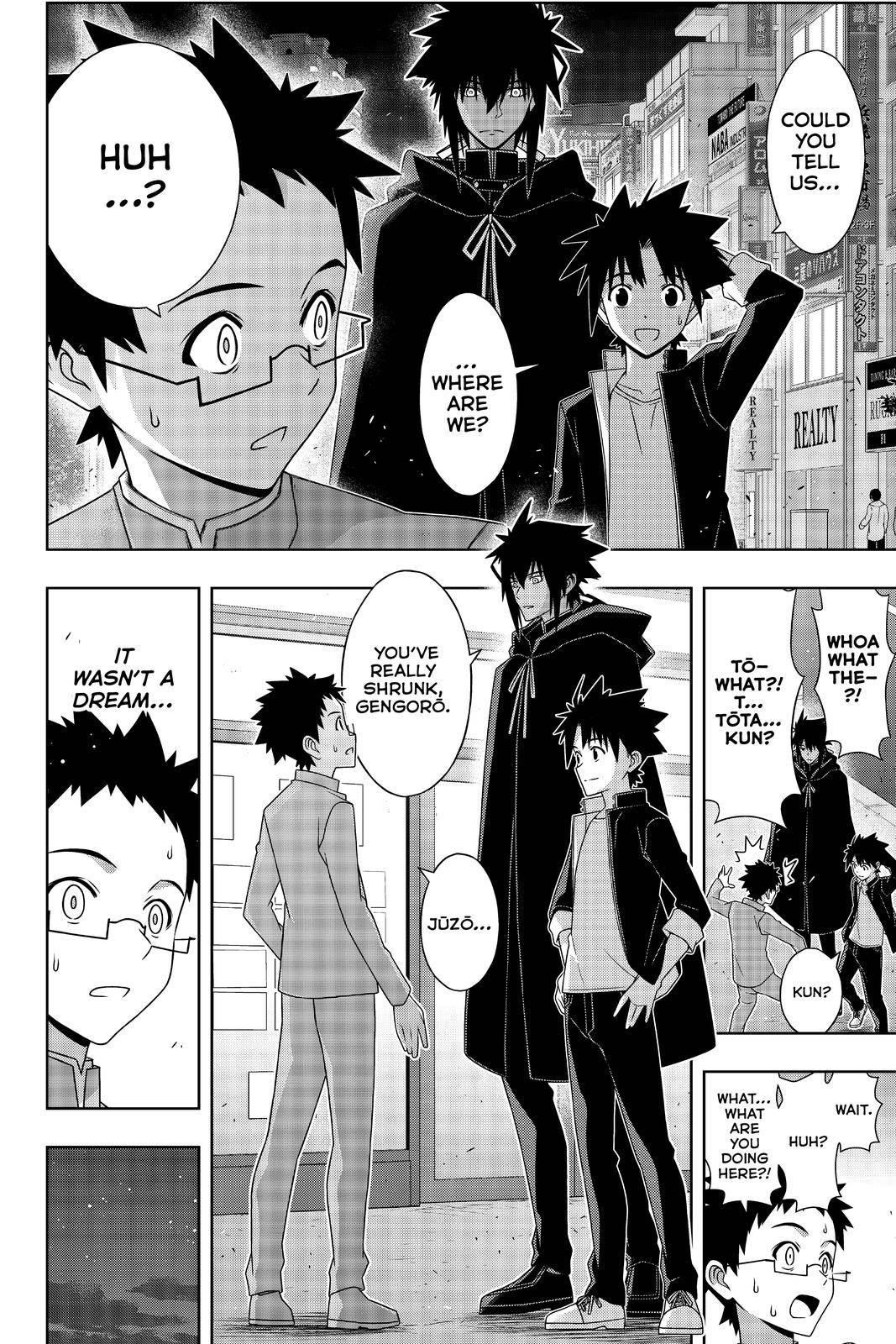 UQ Holder! Chapter 186 - Page 16