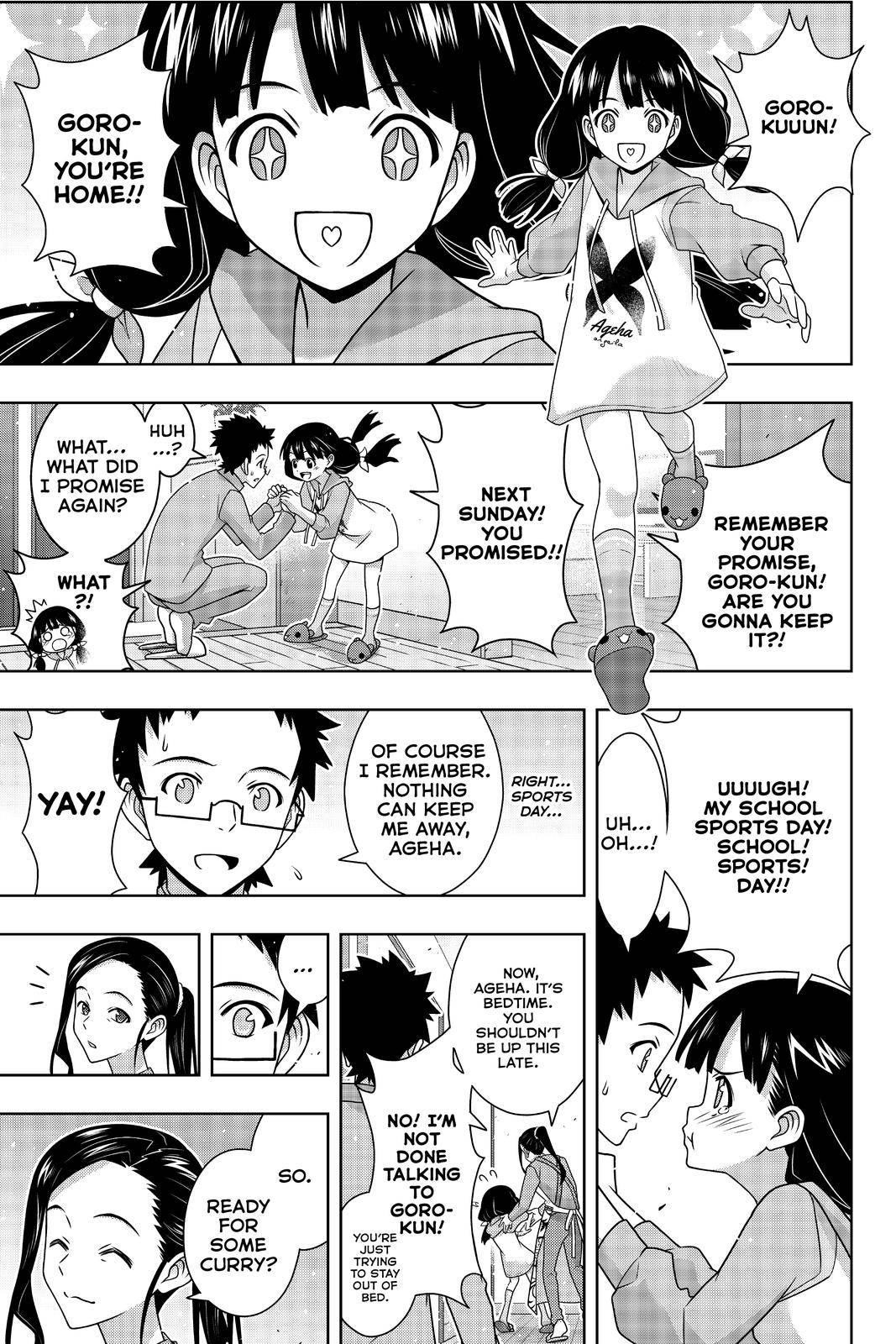 UQ Holder! Chapter 186 - Page 25