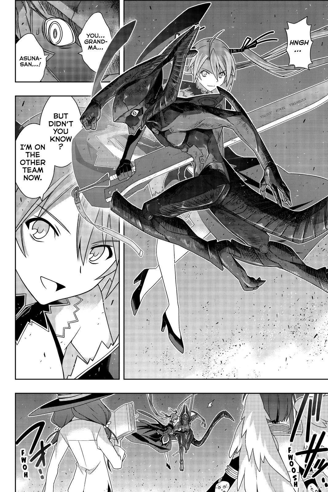 UQ Holder! Chapter 186 - Page 3