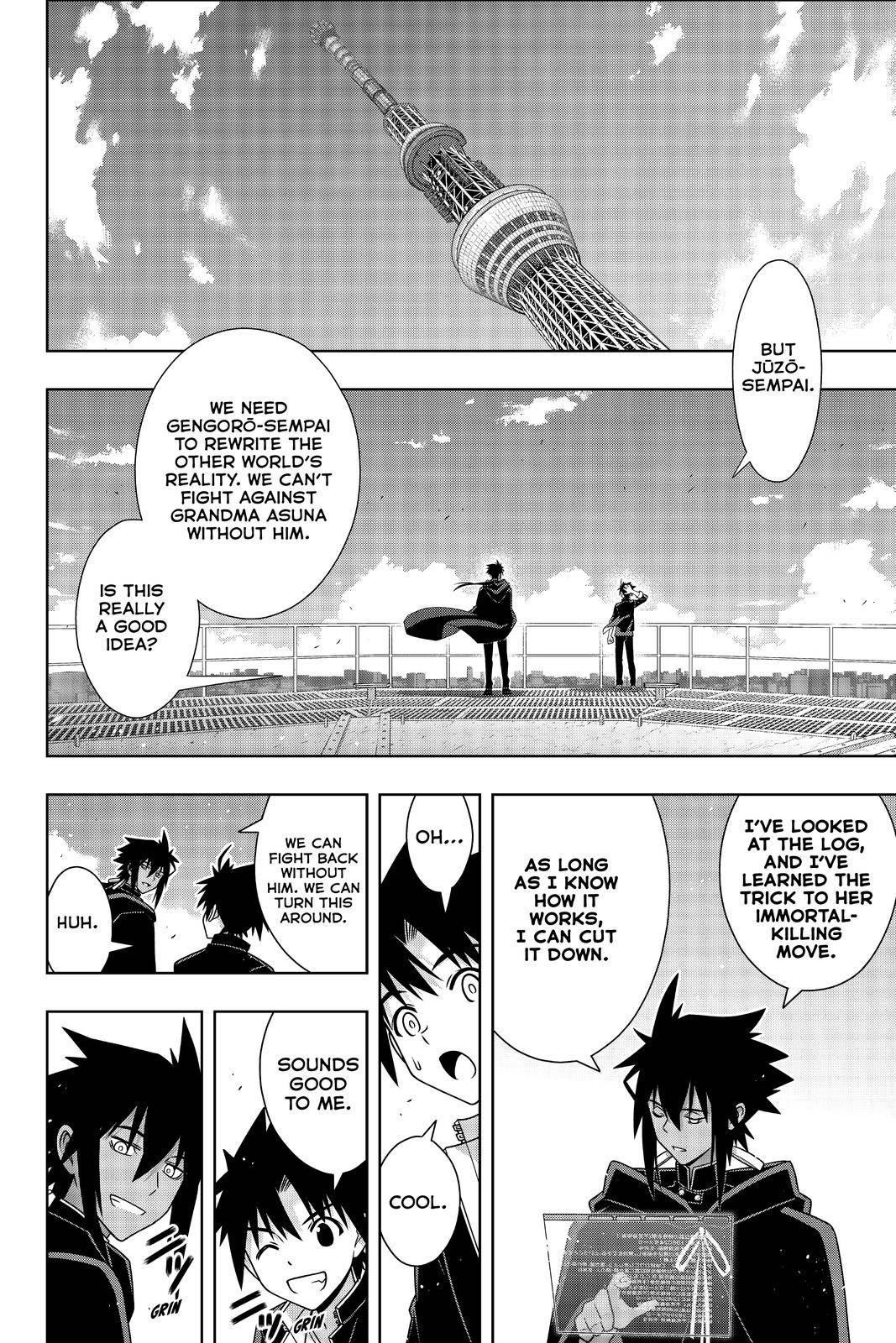 UQ Holder! Chapter 186 - Page 34
