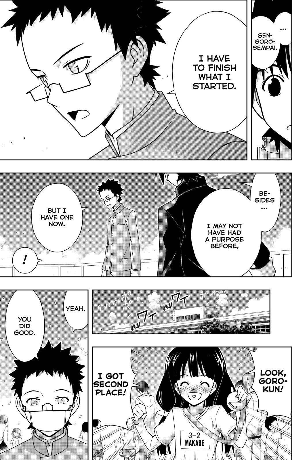 UQ Holder! Chapter 186 - Page 37