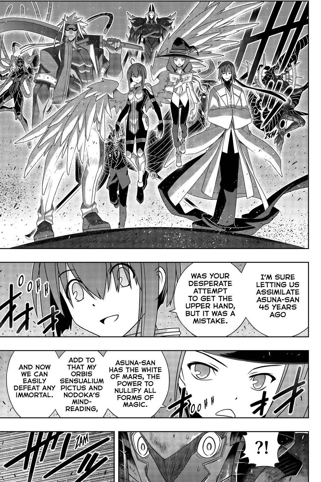 UQ Holder! Chapter 186 - Page 4
