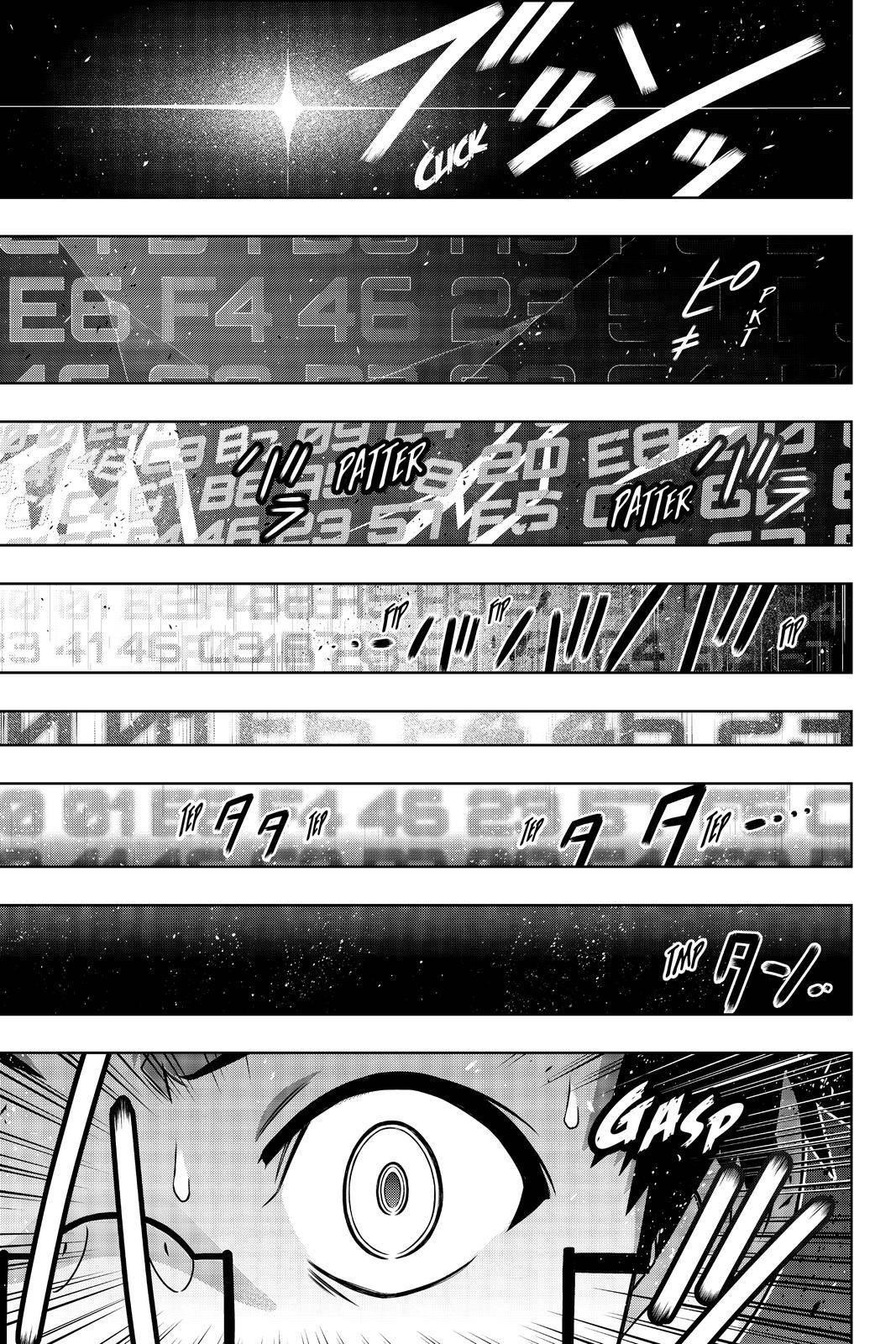 UQ Holder! Chapter 186 - Page 9