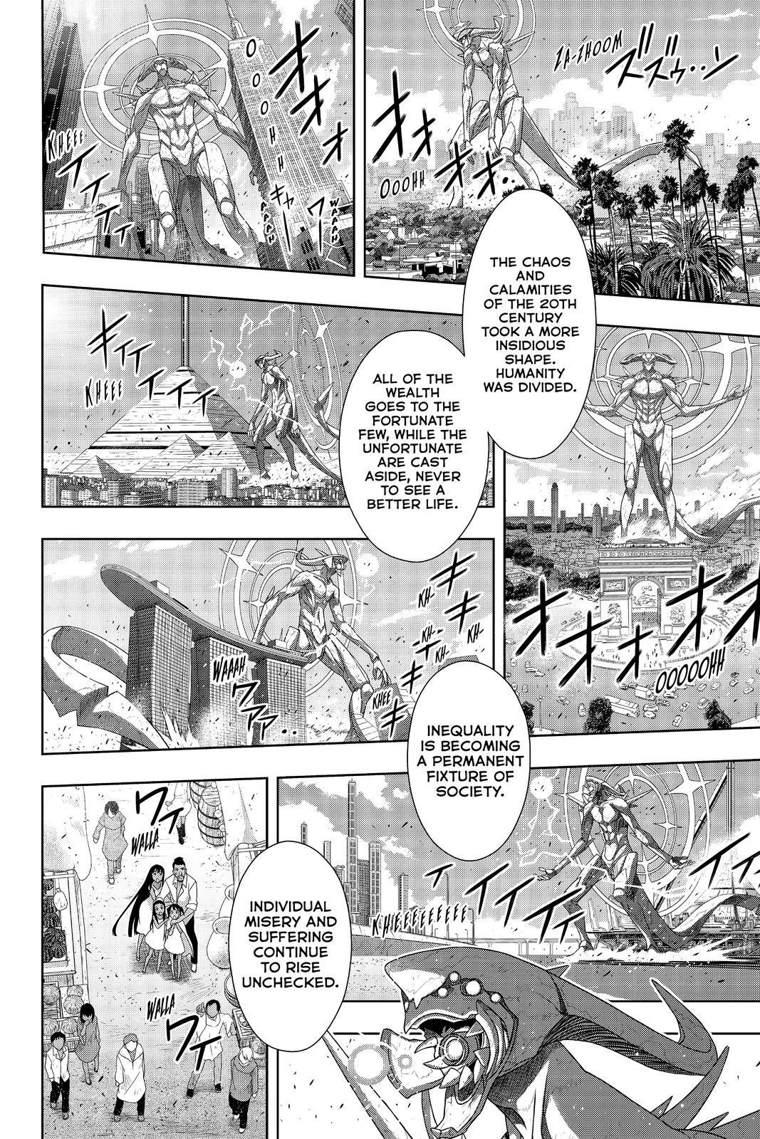 UQ Holder! Chapter 187 - Page 12