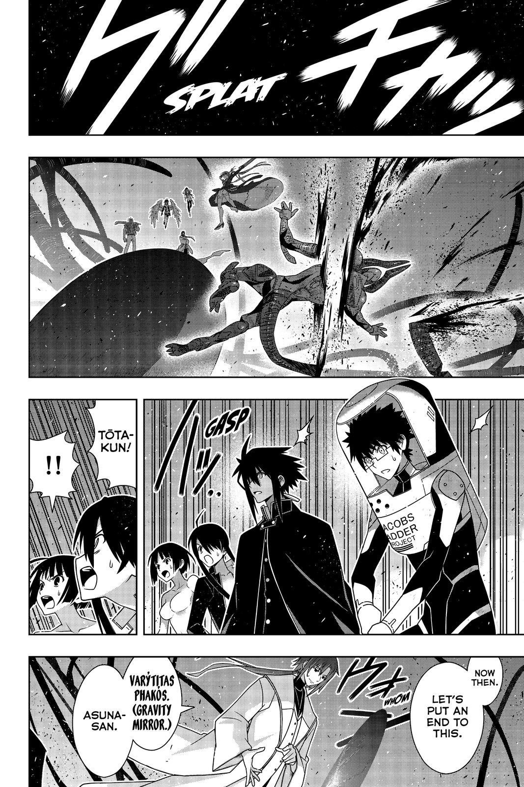 UQ Holder! Chapter 187 - Page 3