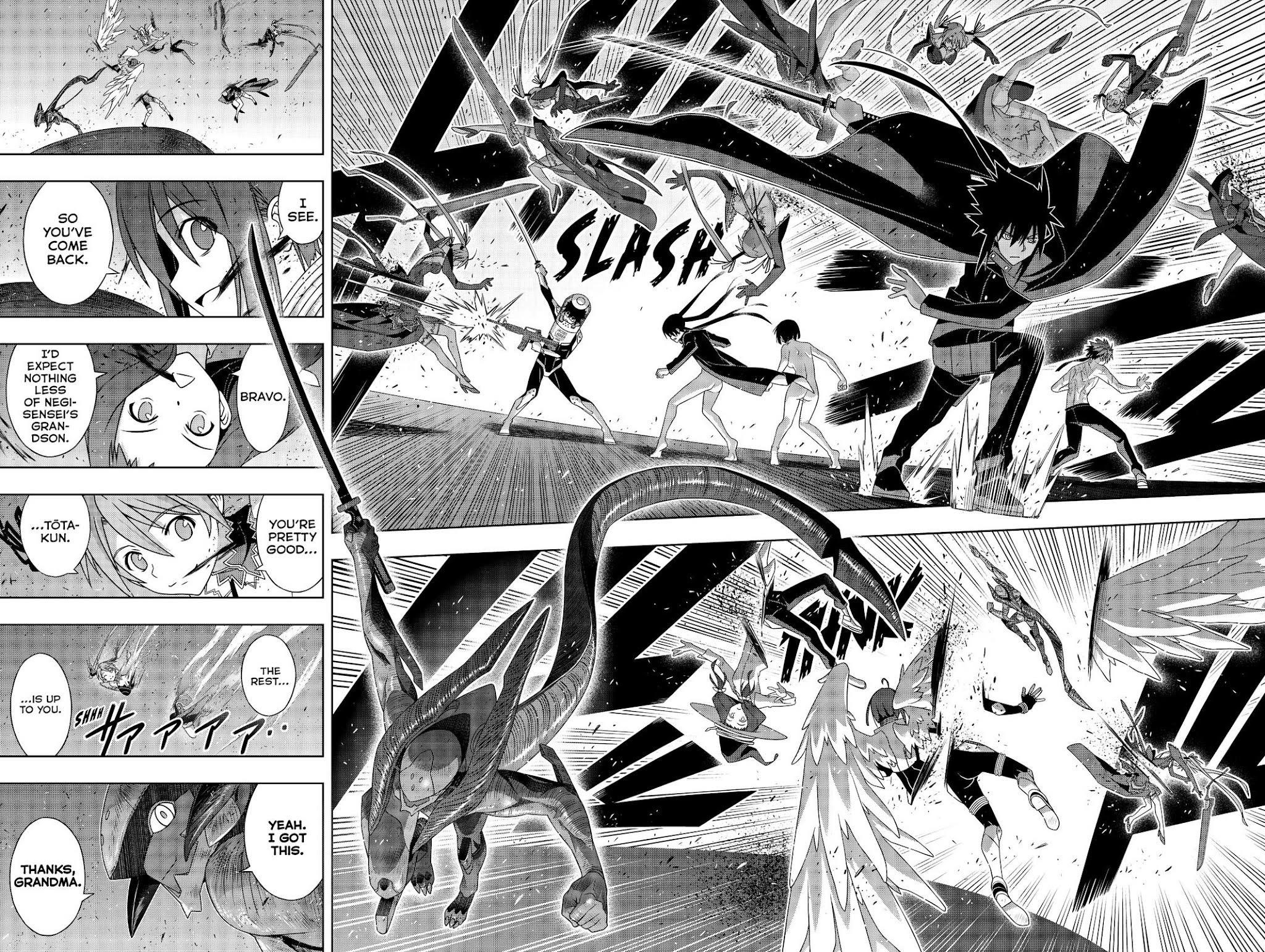 UQ Holder! Chapter 187 - Page 5