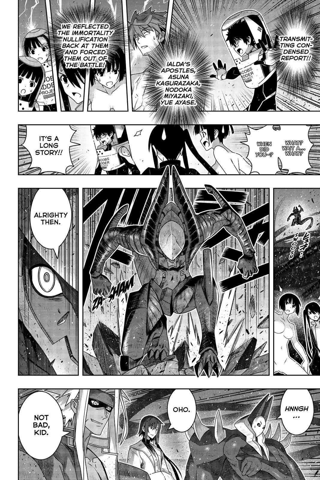 UQ Holder! Chapter 187 - Page 6