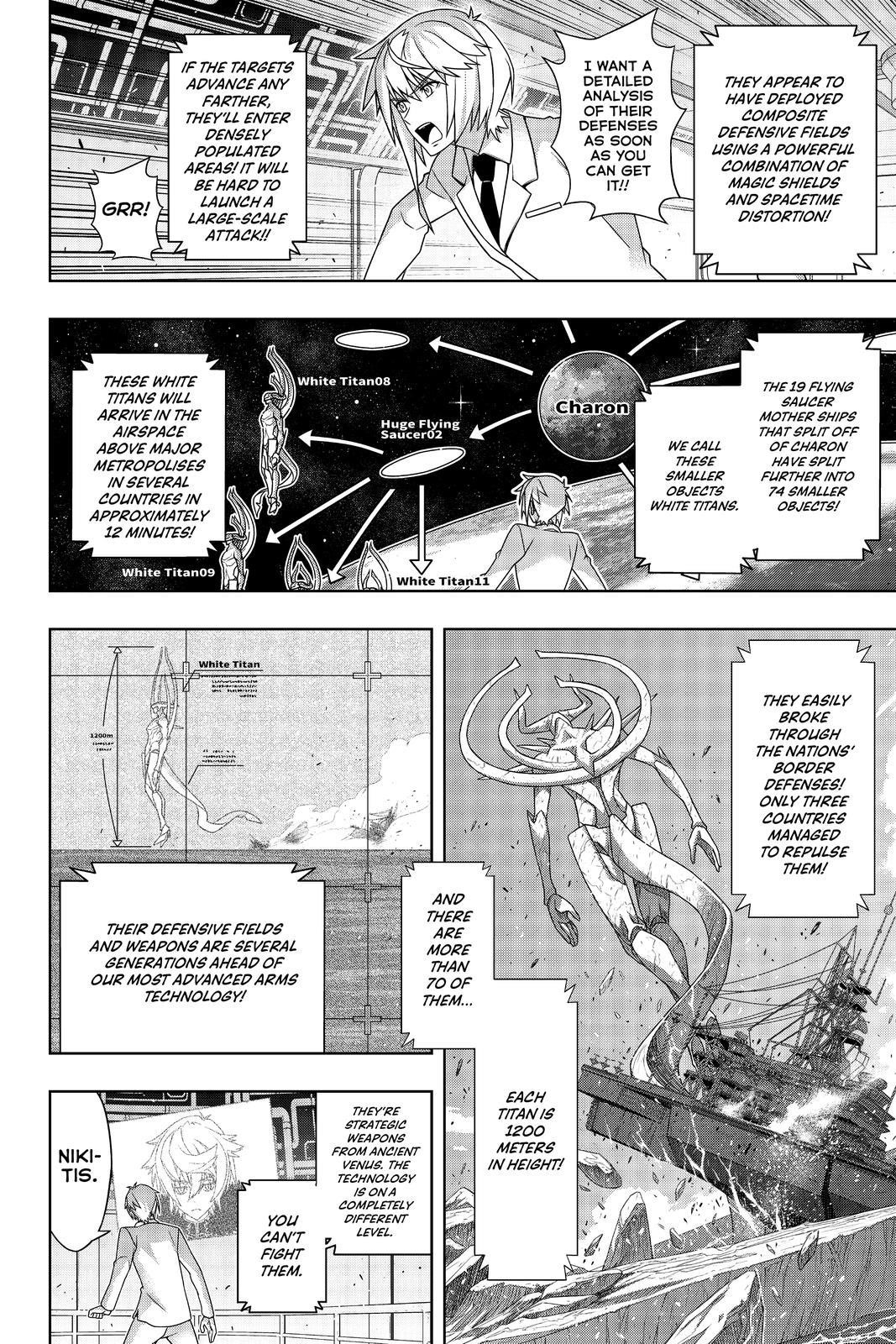 UQ Holder! Chapter 187 - Page 8